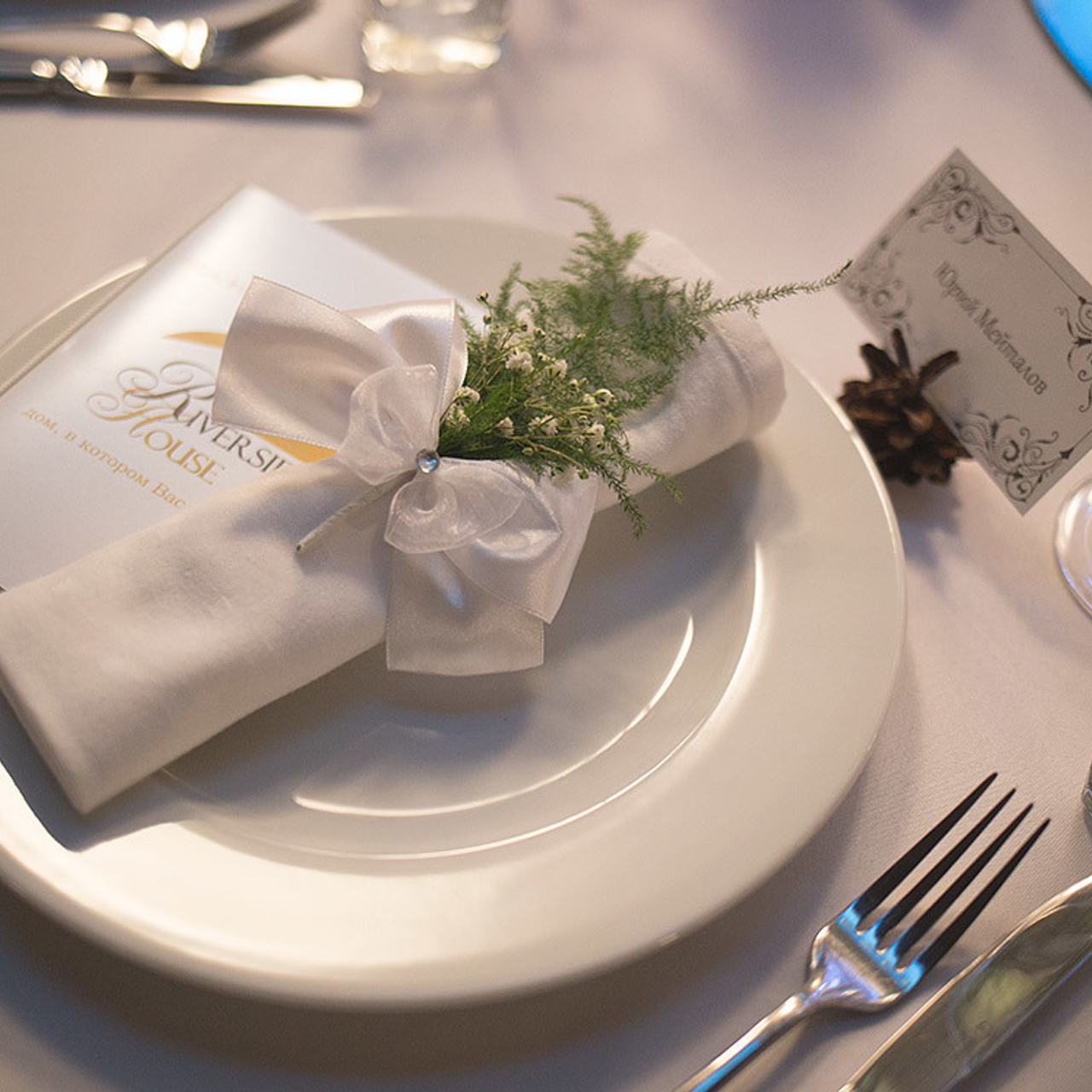 Композиция на стол
цветочная композиция
оформление свадьбы