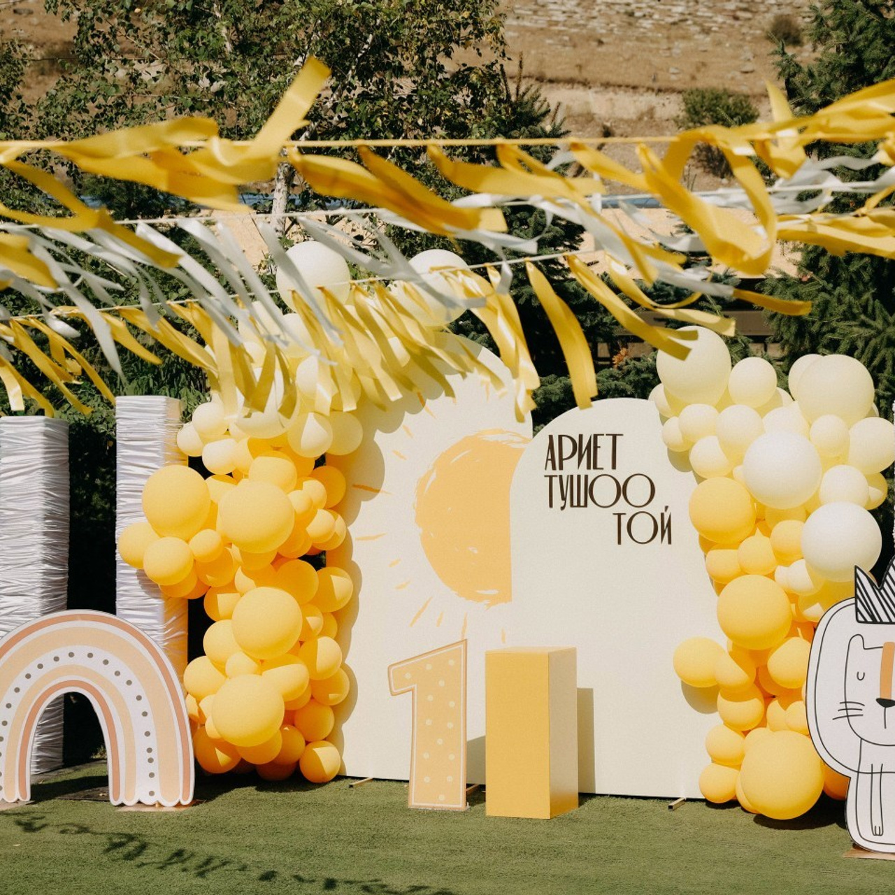 Отзывы. Валерия Вартанова. Фотограф