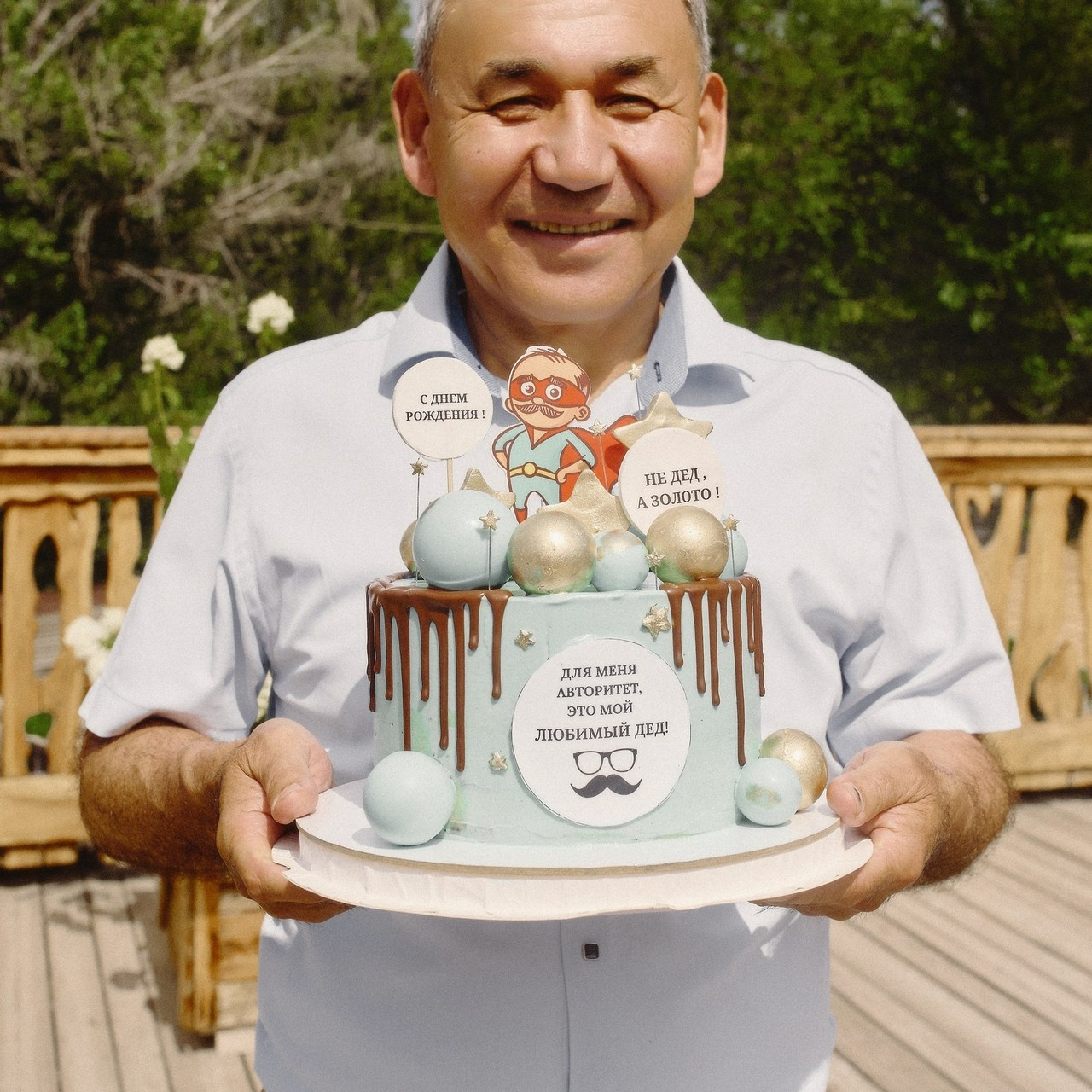 Отзывы. Валерия Вартанова. Фотограф