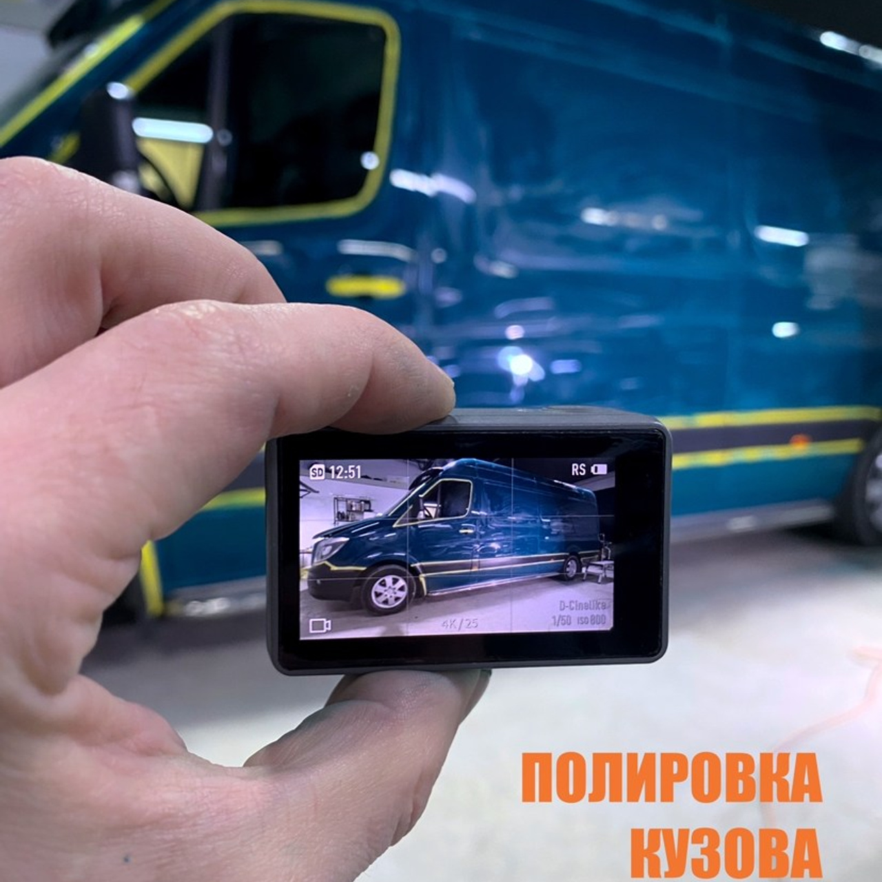 auto md Mercedes-Benz Sprinter Кишинев 