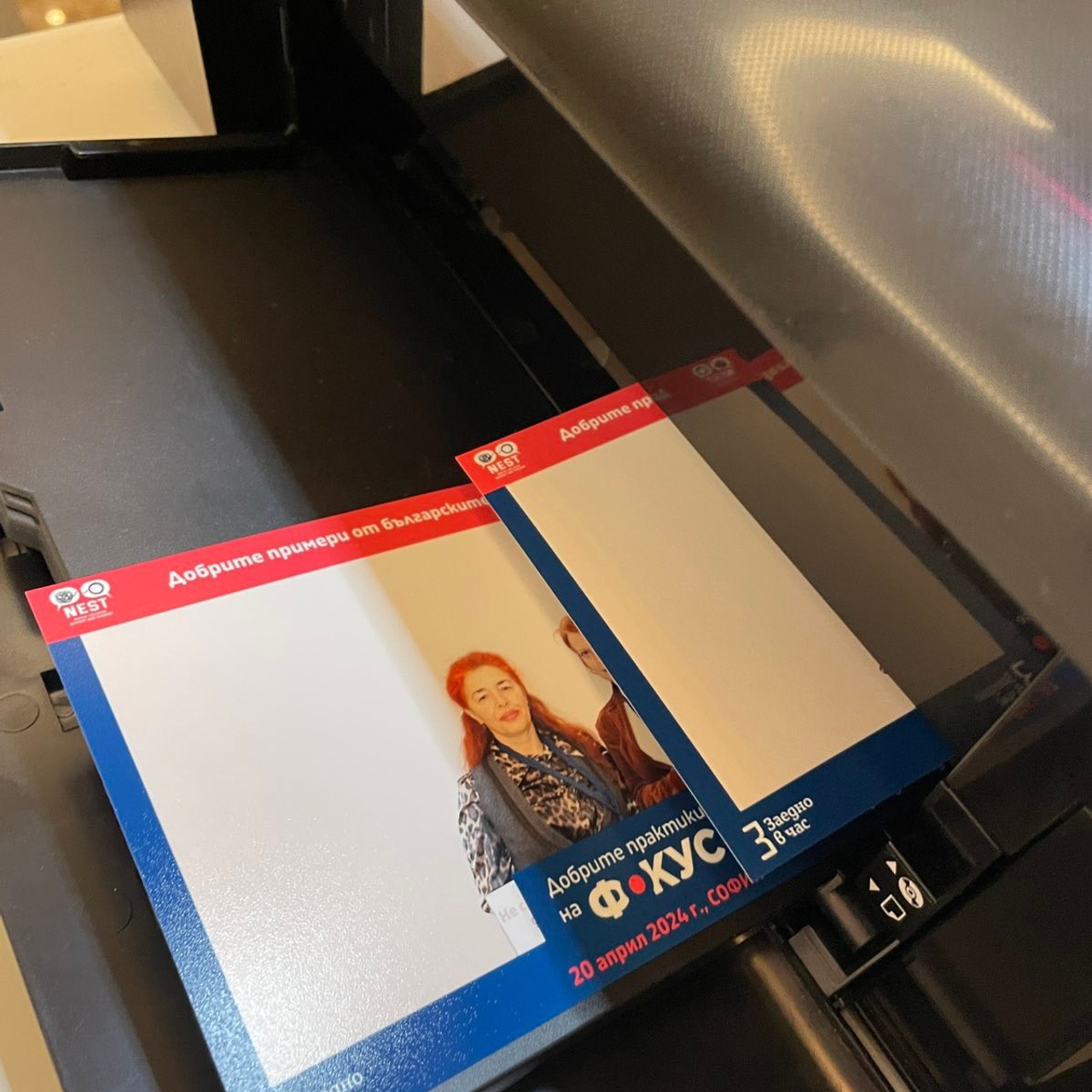 Фотобудка. Фототека