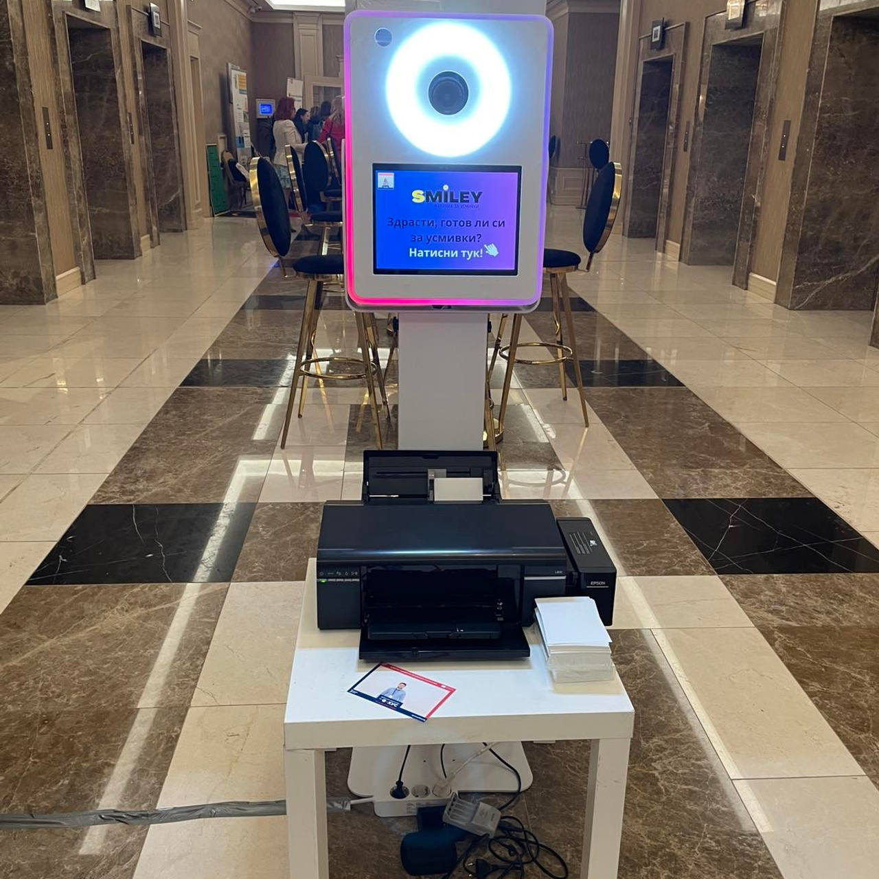 Фотобудка. Фототека