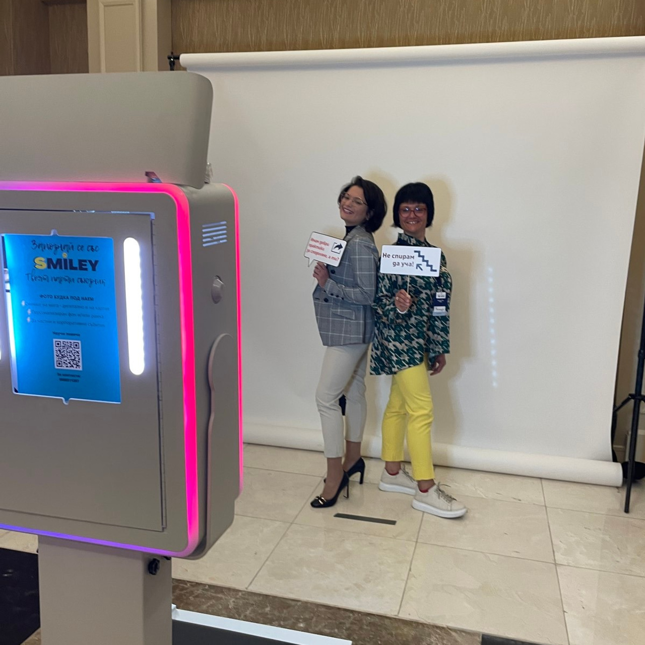 Фотобудка. Фототека