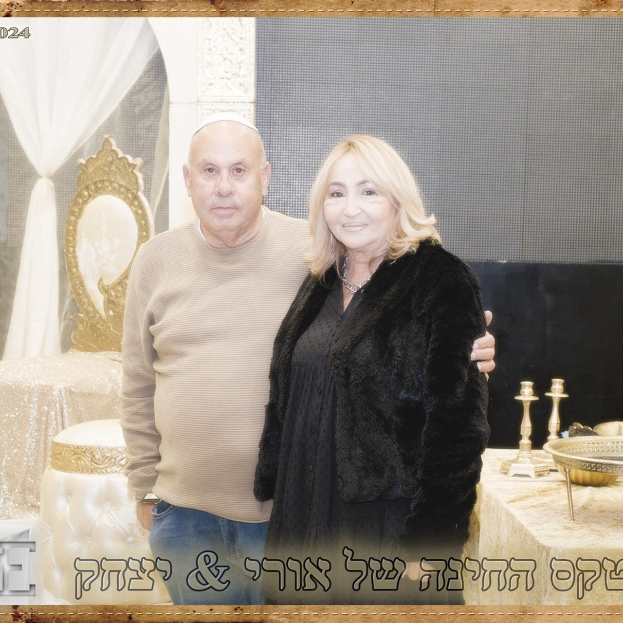 Client Feedback – Maxim Polak Photography. Middle East Photo Agency — Photography & Event Magnets — סוכנות צילום והדפסת מגנטים לאירועים