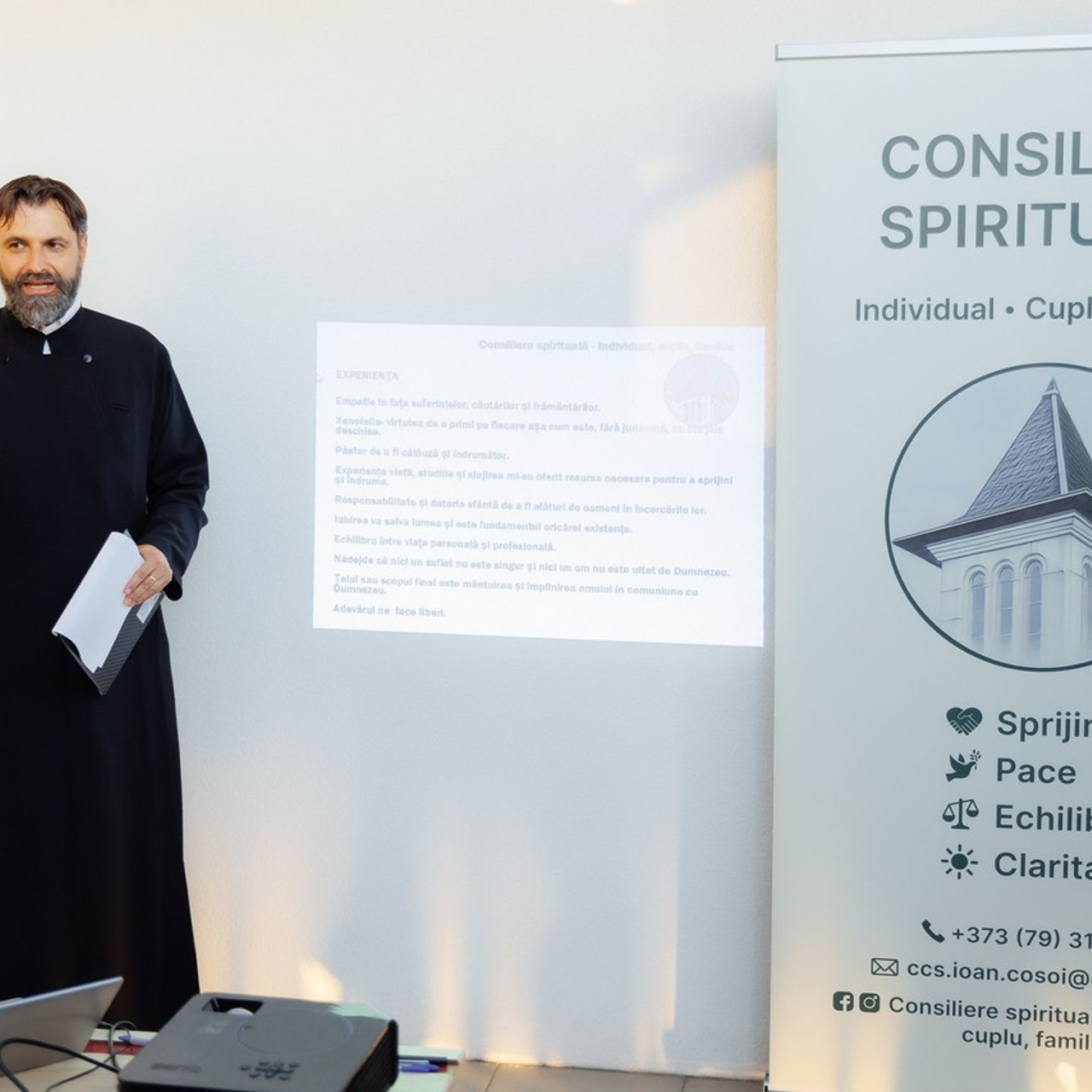 Отзывы. Главная