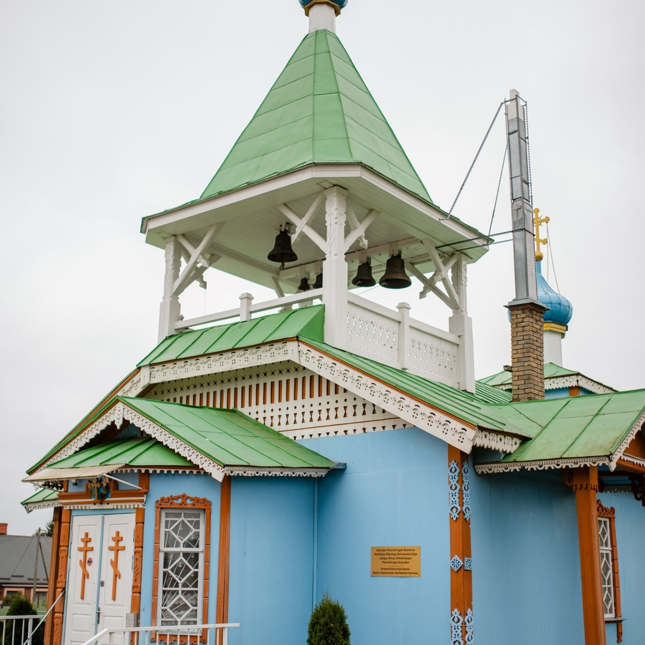 Отзывы. Главная