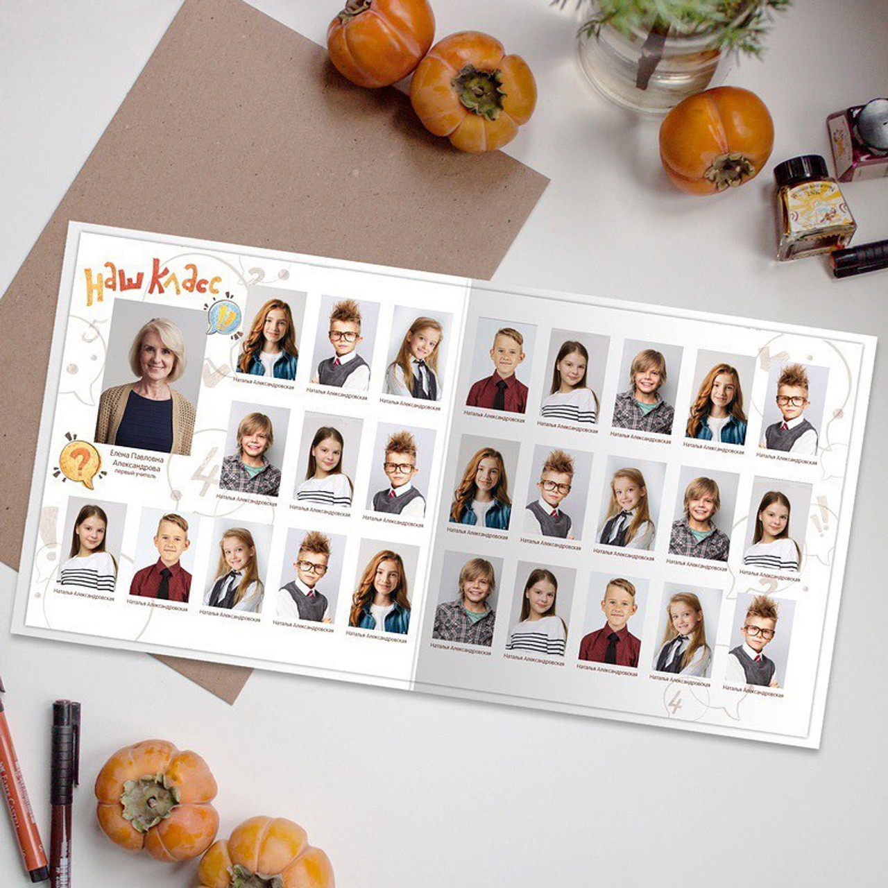 выпускные альбомы, выпускной альбом Таллинн, детский фотограф, индивидуальные выпускные альбомы, дизайнерские альбомы для выпускников, фотоальбомы на заказ с твёрдой обложкой, выпускной альбом премиум класса детский фотограф Таллинн