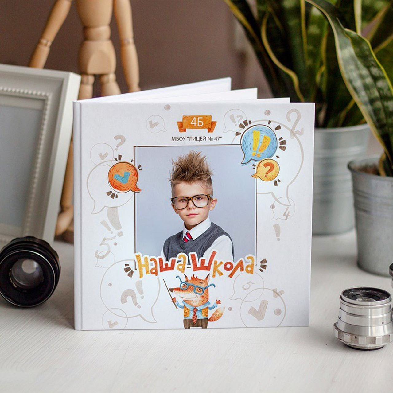 выпускные альбомы, выпускной альбом Таллинн, детский фотограф, индивидуальные выпускные альбомы, дизайнерские альбомы для выпускников, фотоальбомы на заказ с твёрдой обложкой, выпускной альбом премиум класса детский фотограф Таллинн