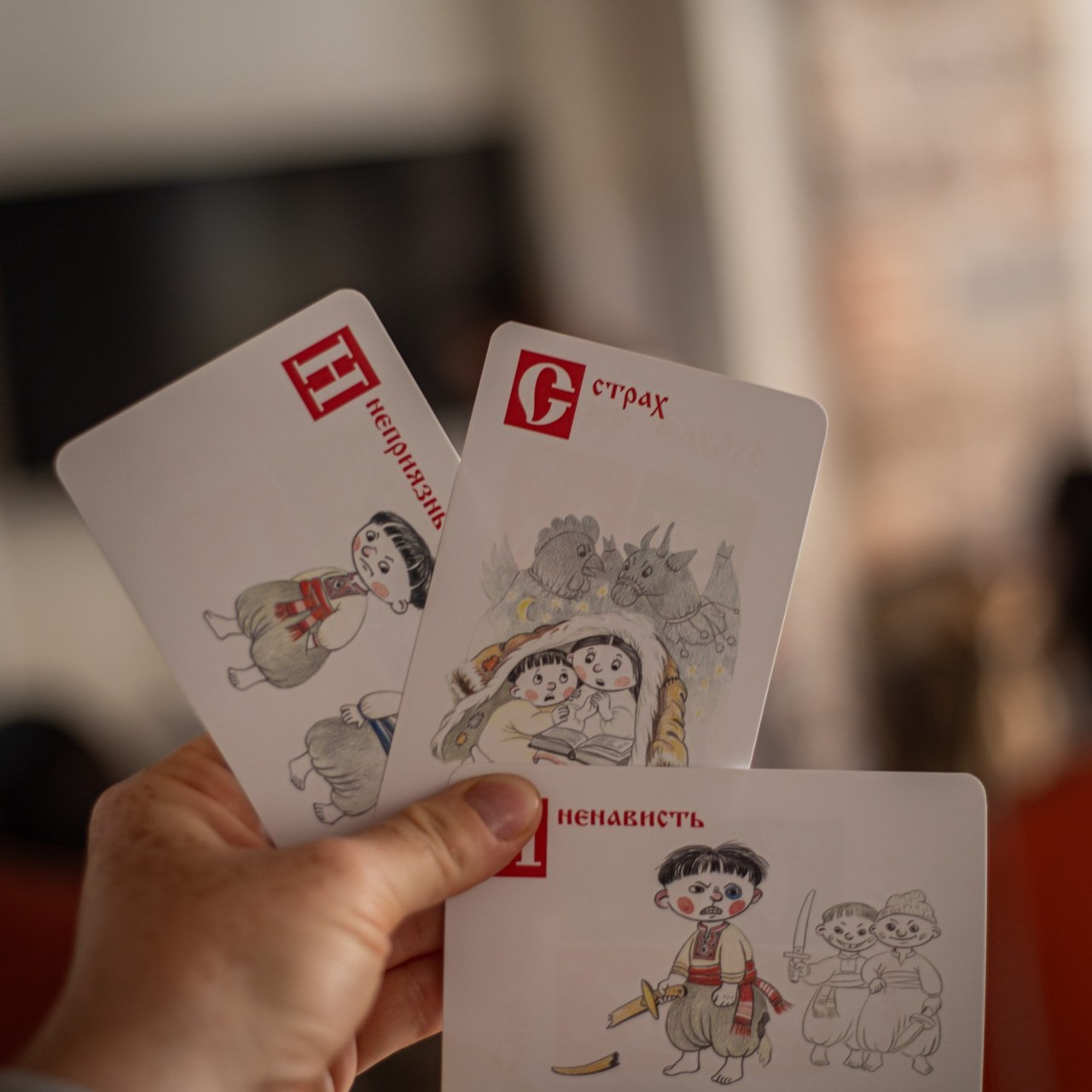 Avis. Photographe et photothérapeute à Nice et sur la Côte d’Azur — Katherine Grape