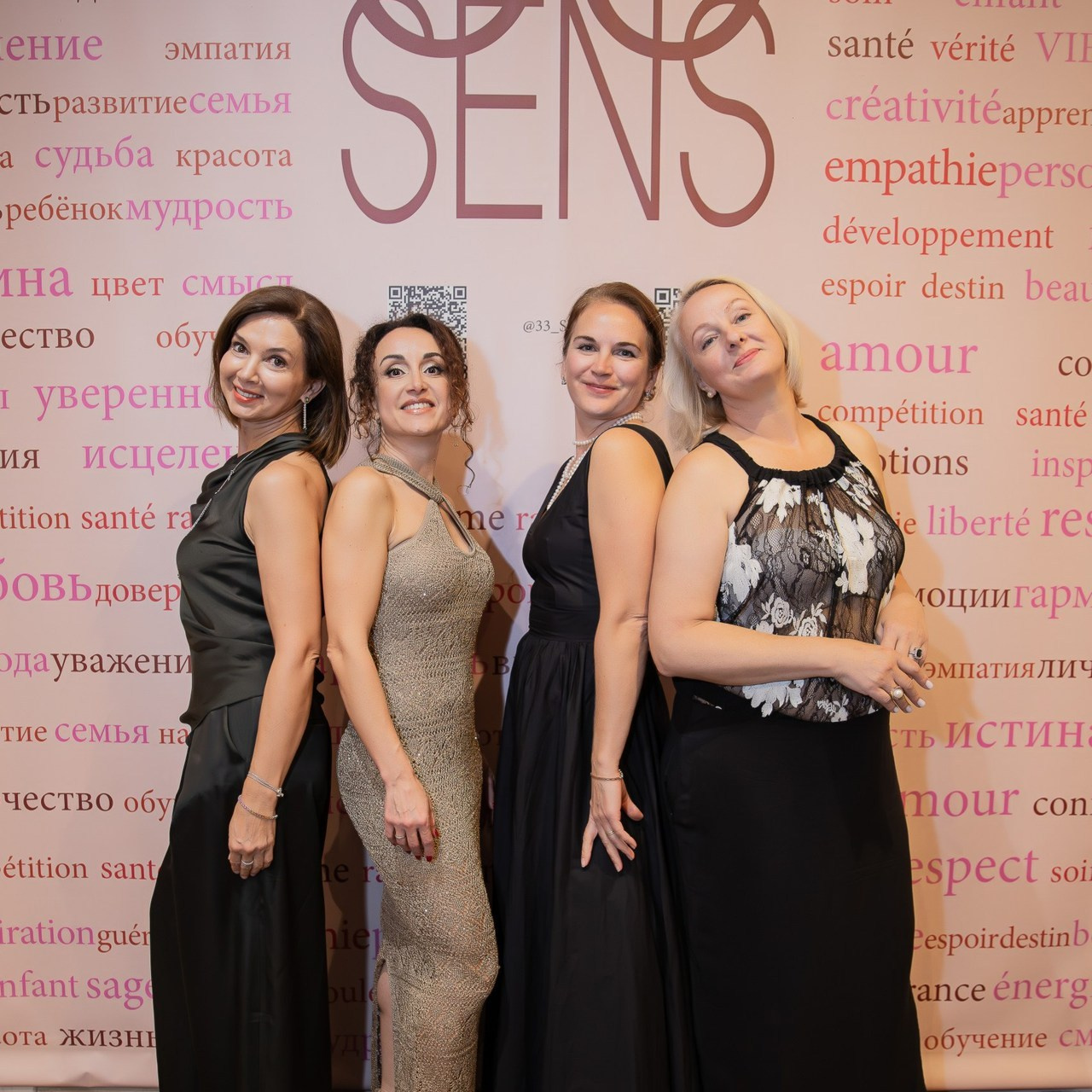 Avis. Photographe et photothérapeute à Nice et sur la Côte d’Azur — Katherine Grape