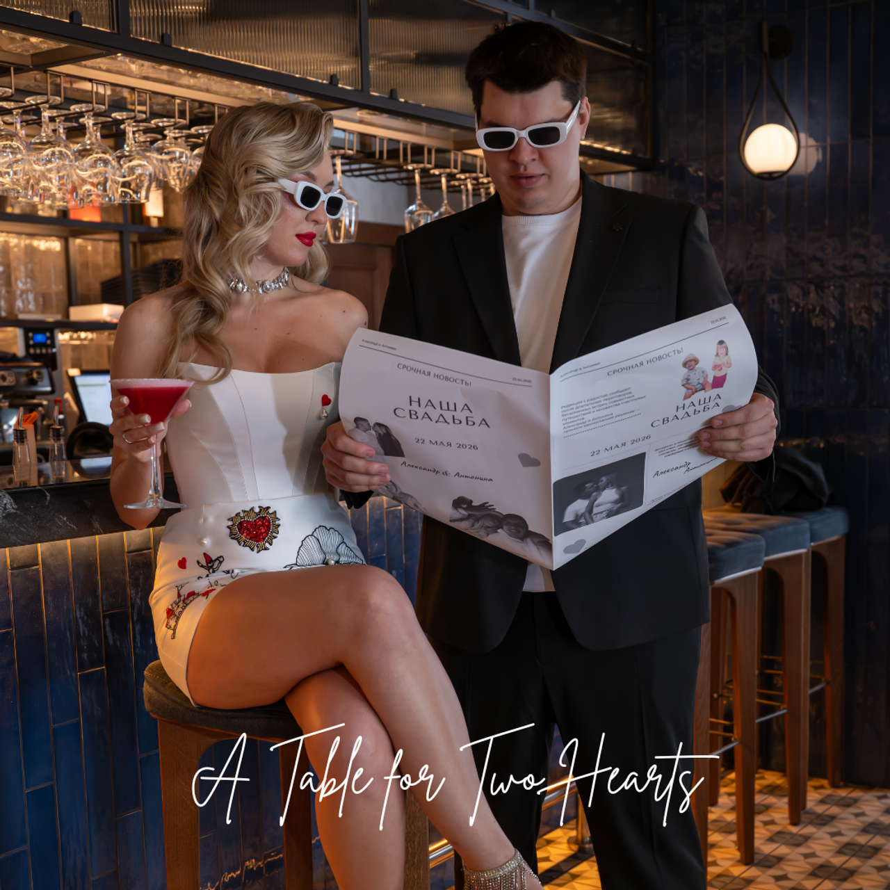 A&nbsp;Table for Two Hearts&nbsp;— The Restaurant