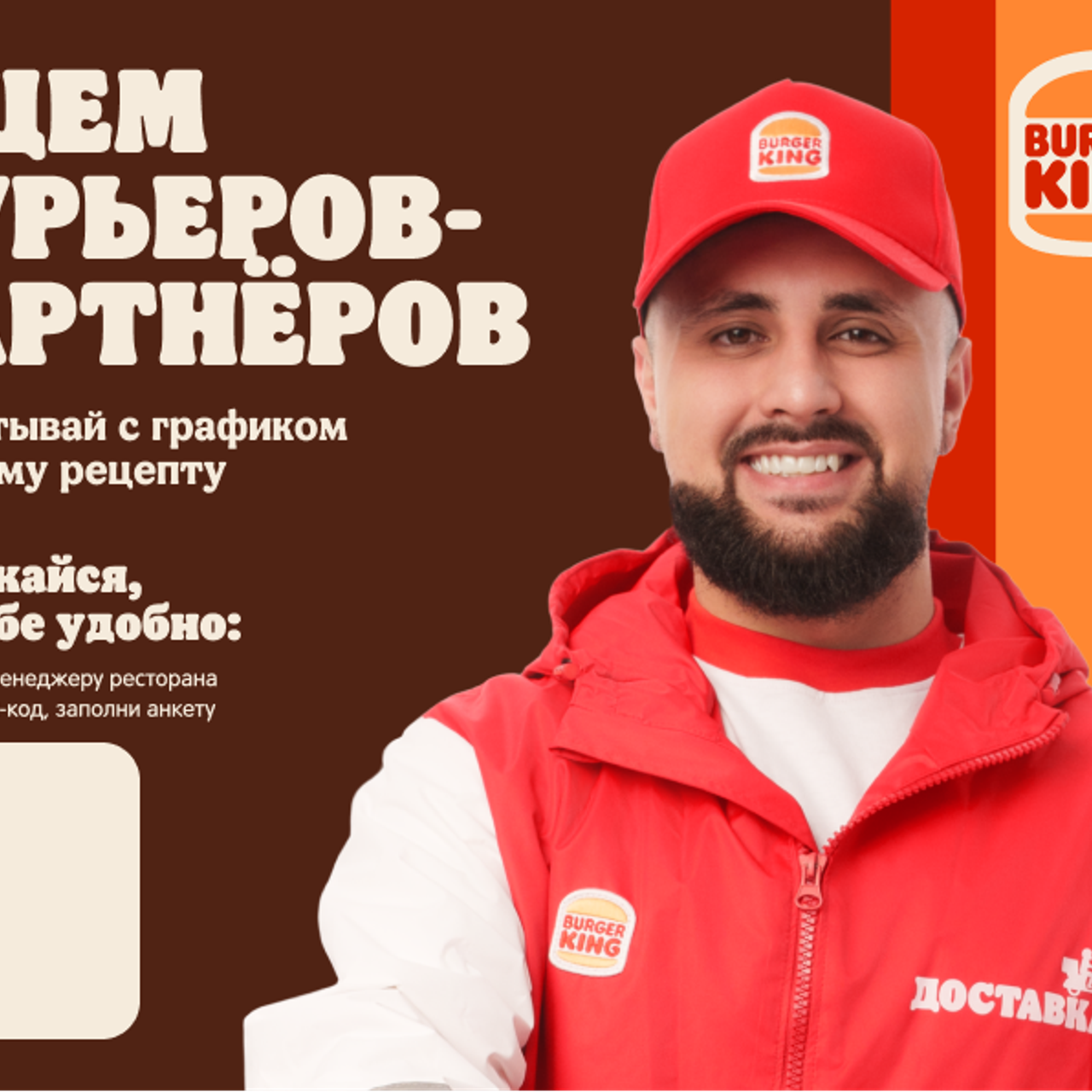 Advertising. Фотограф Дмитрий Шматов