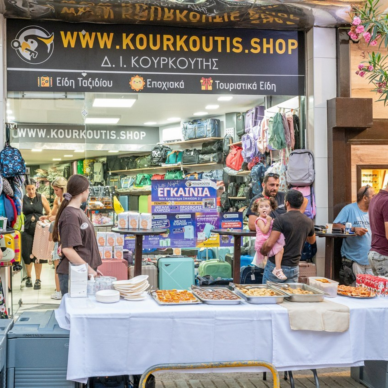 Review. Photograper in Chania, Crete