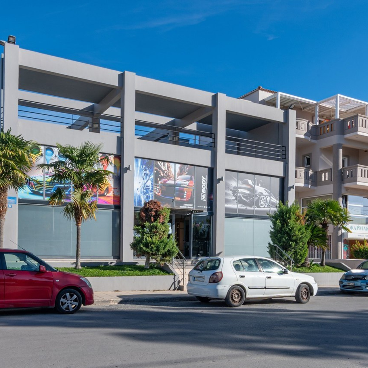 Review. Photograper in Chania, Crete