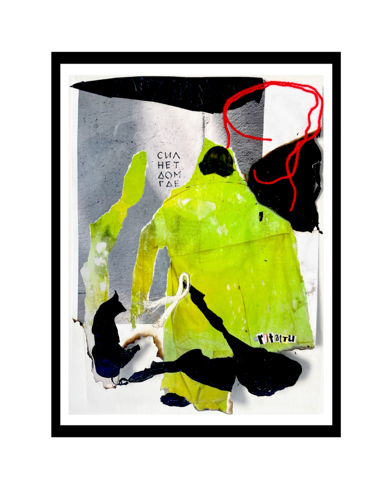 no strength, where is home?