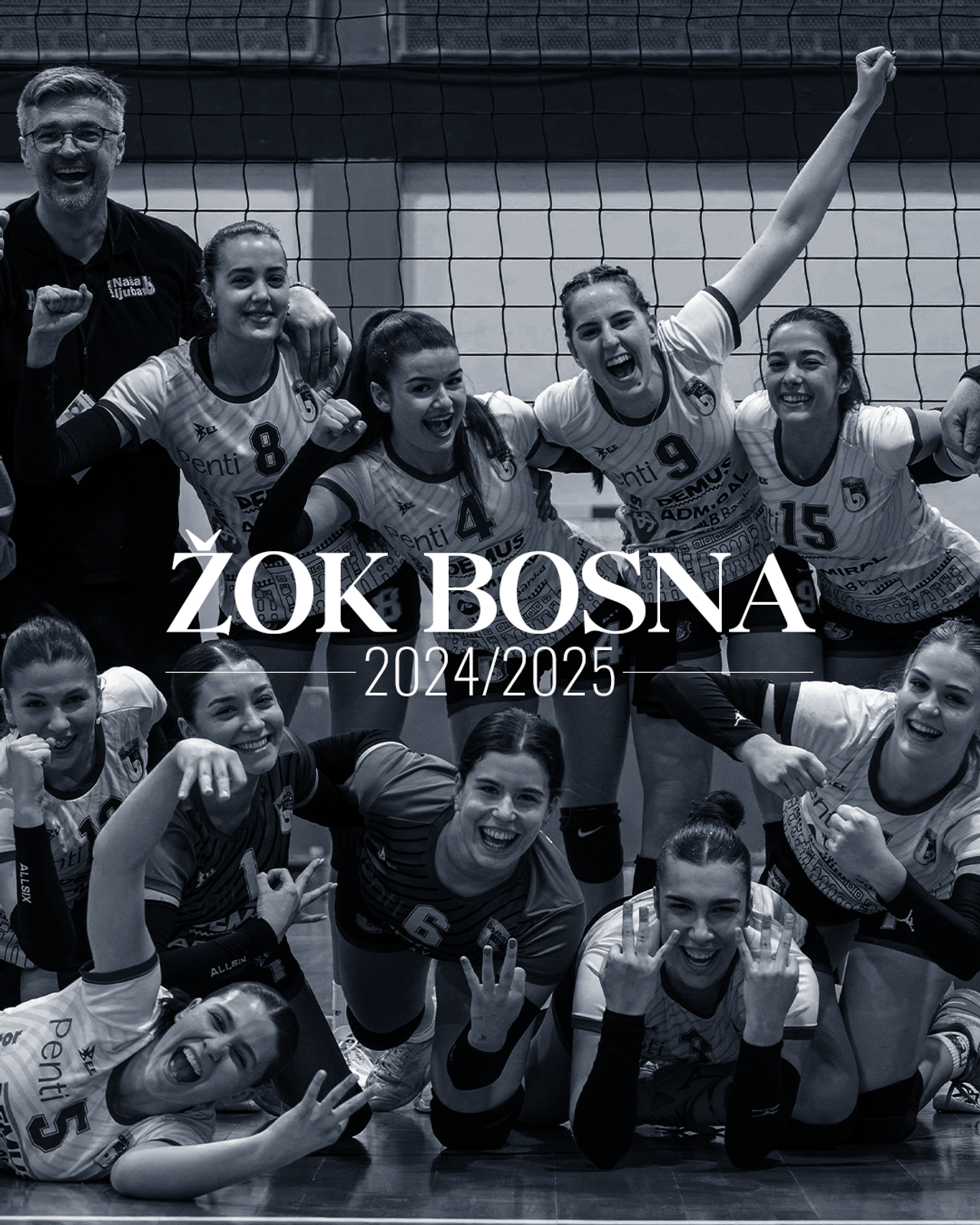 ŽOK Bosna — 2024/2025