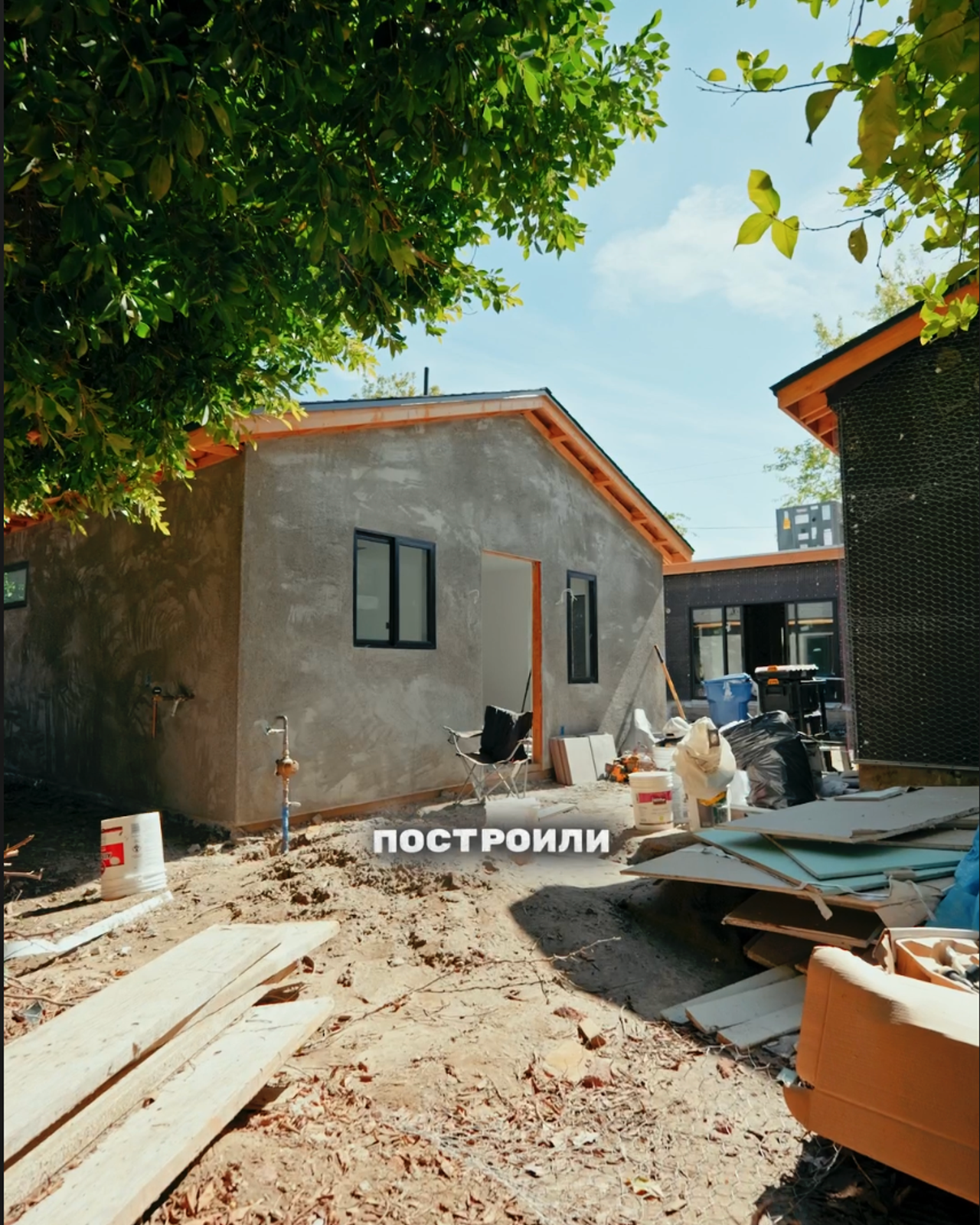 Oleg Construction