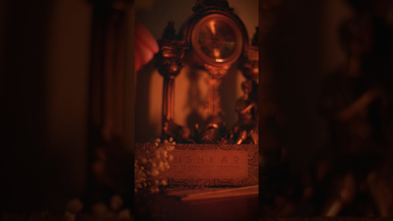 Для брендів