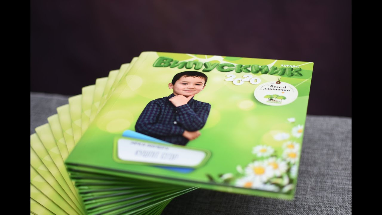 Детсадовские фотокниги. Детский и семейный фотограф Алёна Васильева