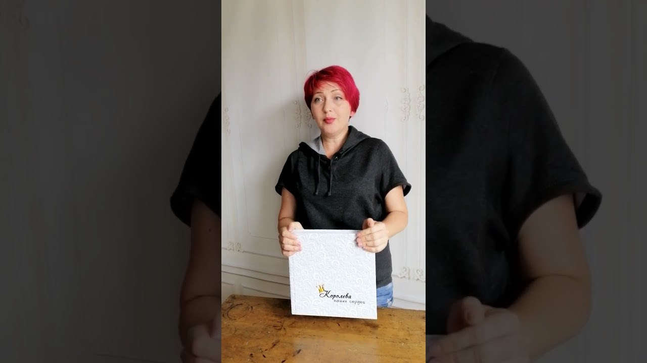 О фотокнигах. Детский и семейный фотограф Алёна Васильева