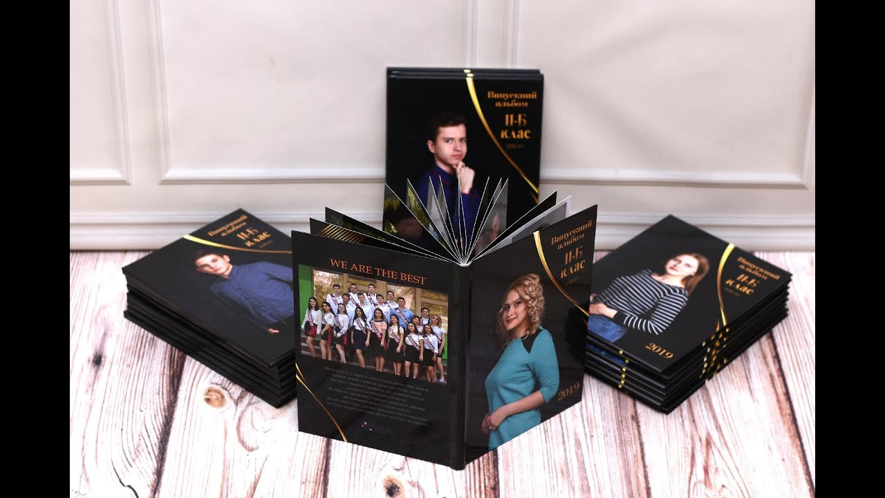 Школьные фотокниги. Детский и семейный фотограф Алёна Васильева