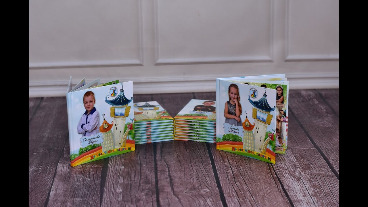 Детсадовские фотокниги. Детский и семейный фотограф Алёна Васильева