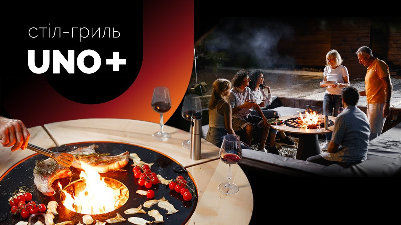 Uno Plus BBQ. Frantz Films | MEDIA PRODUCTION