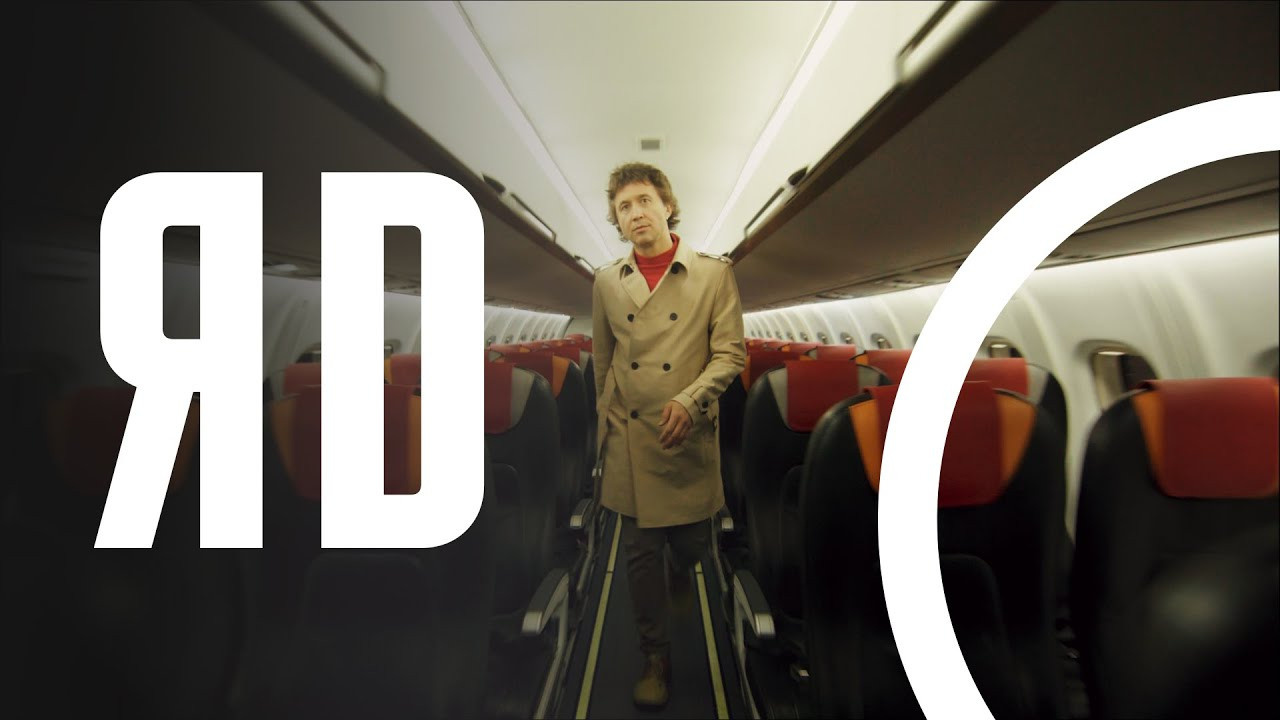 Сергій Бабкін — Квінтесенція #3