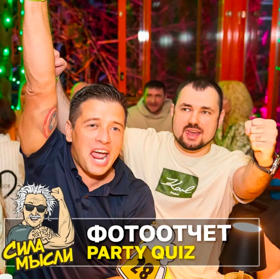 Photographer Julia Makoveeva