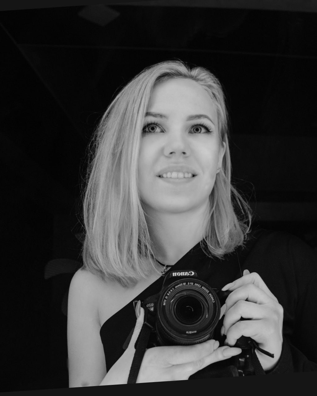 Portrait of photographer Maryna Dmytryk 
