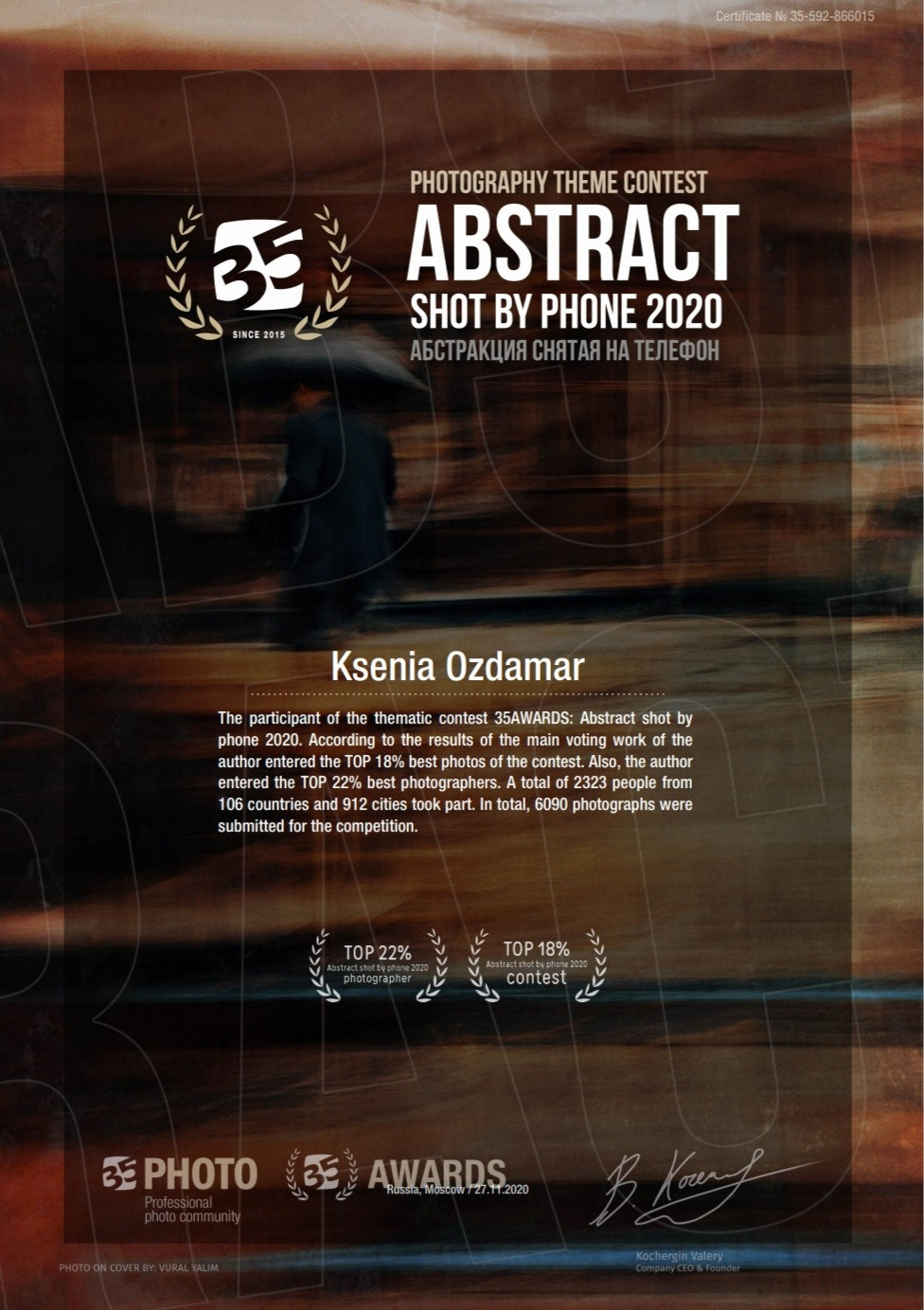 AWARDS. Consultation on printing in various magazines, illustrations for books