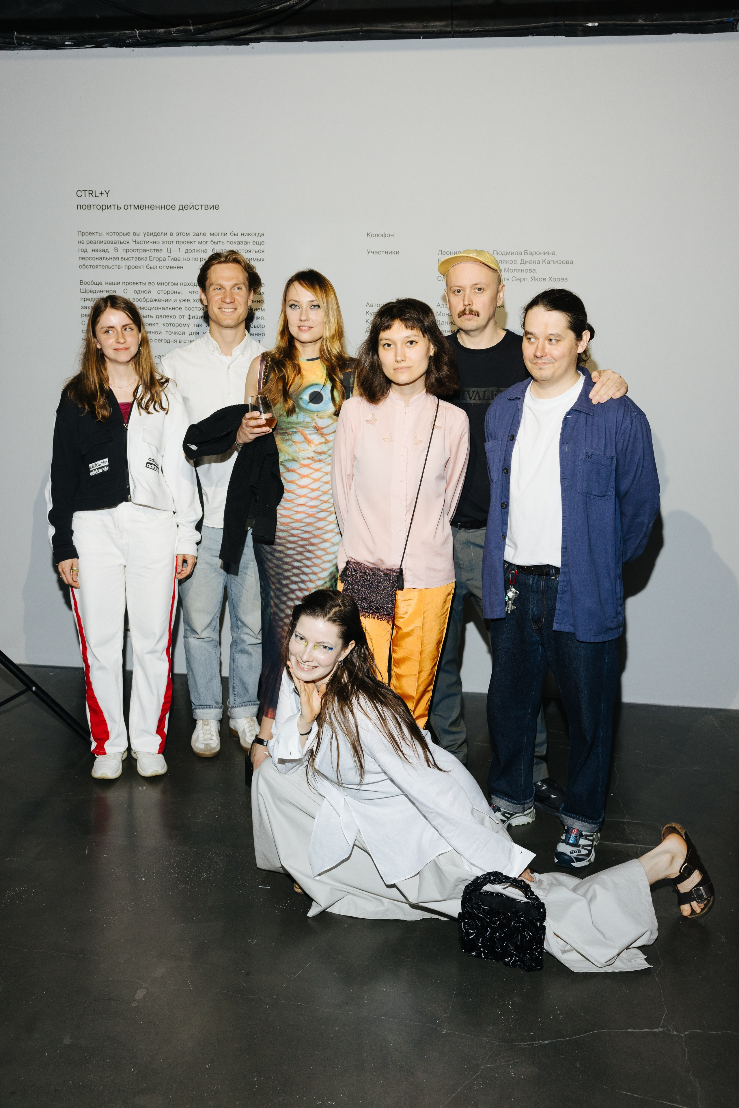 CTRL+Y. Повторить отмененное действие. Alina Kugush