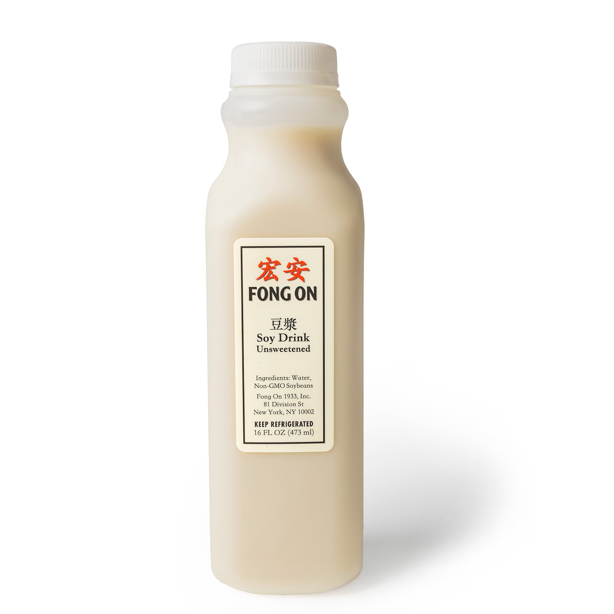 Drinks & Grass Jelly. Fong On