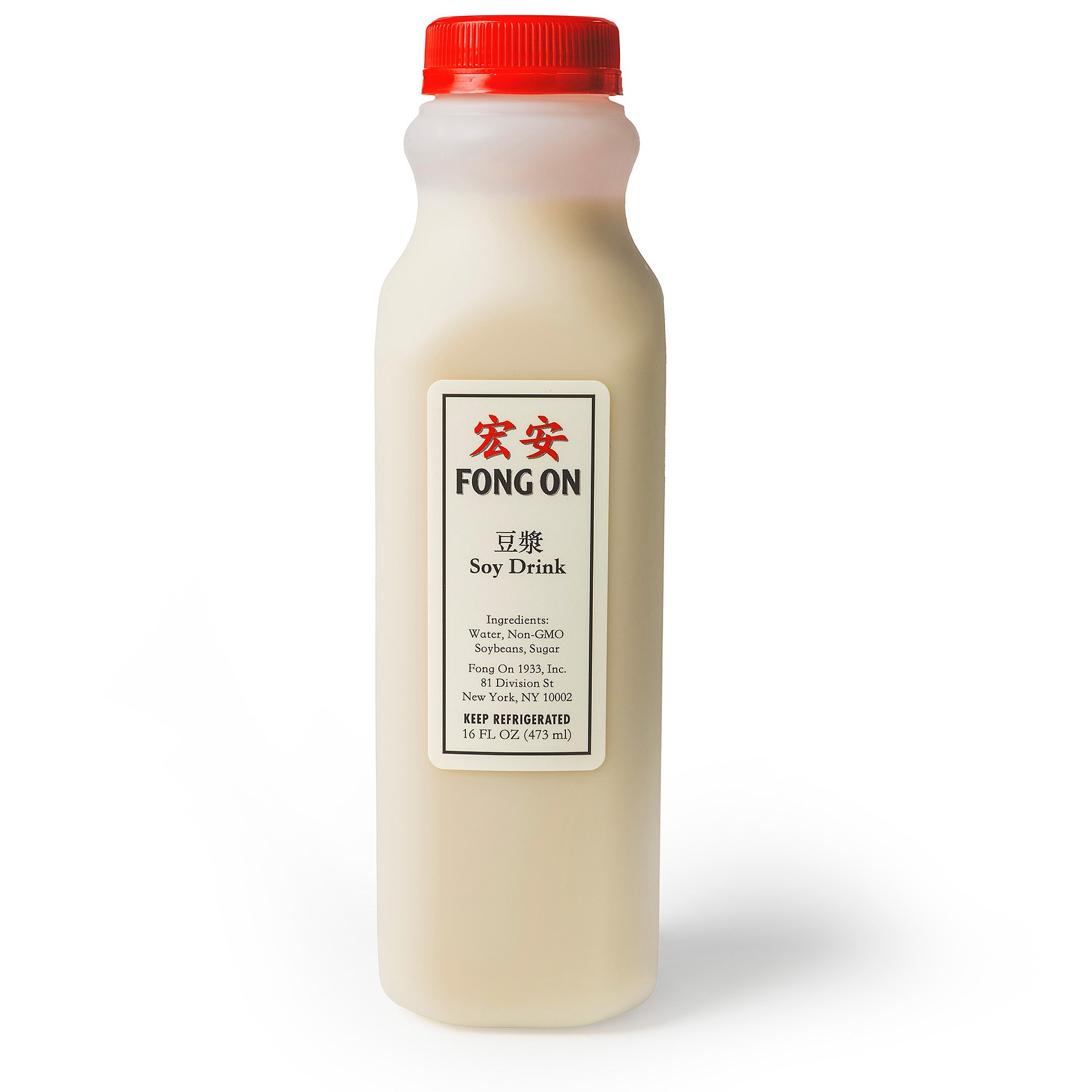 Drinks & Grass Jelly. Fong On