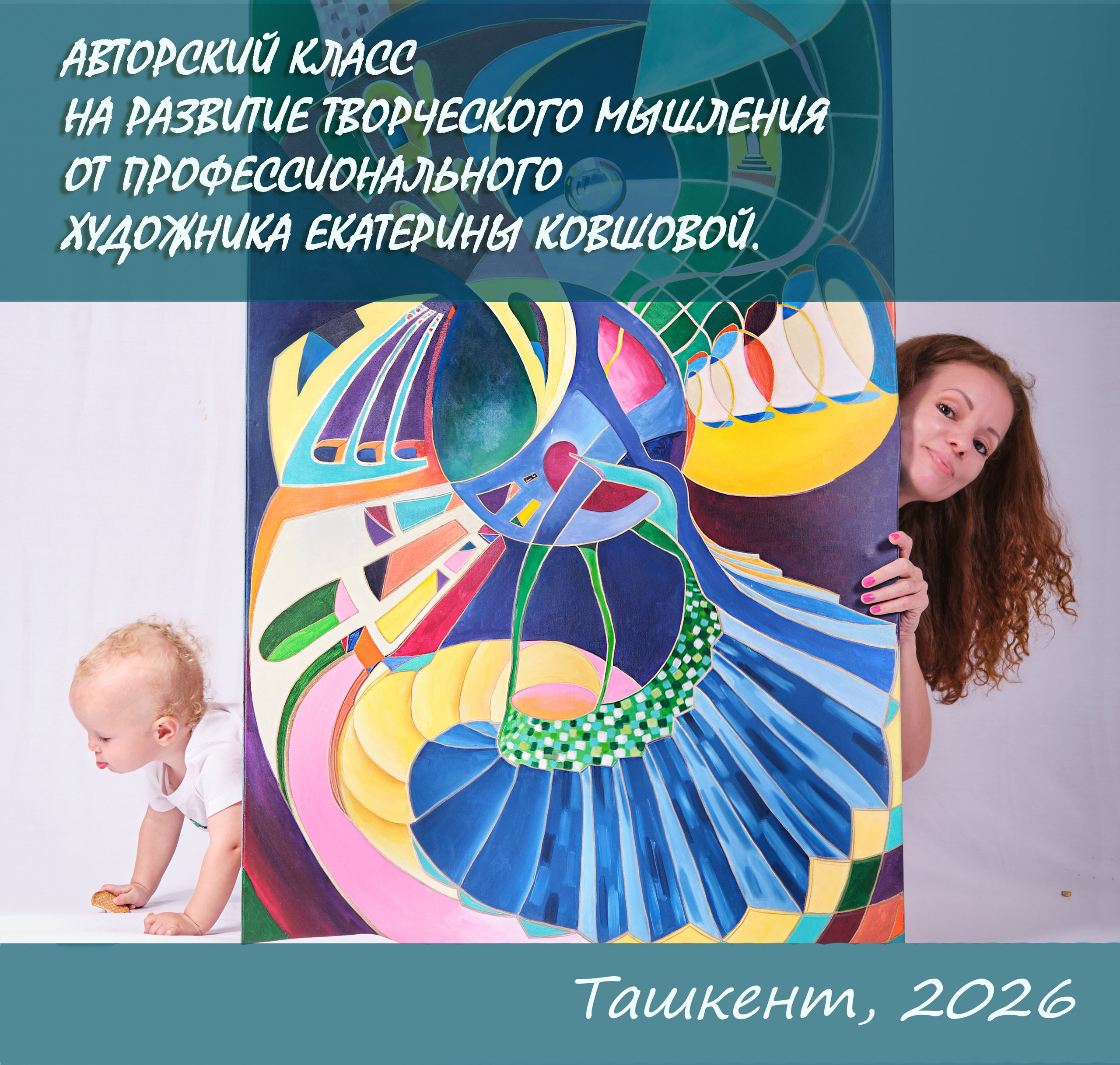 Creative brainstorm workshop in Tashkent 2026. Professional Artist, teacher of art, Artistic Photographer In Dubai (U
