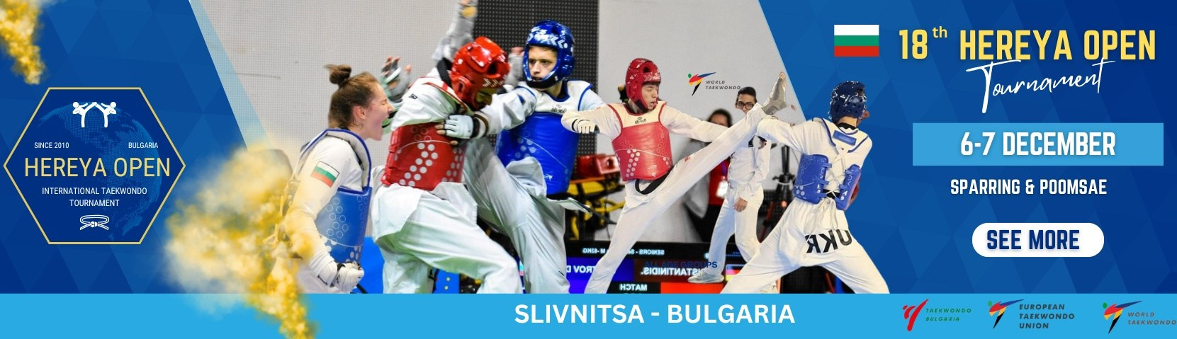 Спортна фотография | PhotoAdrenaline.com