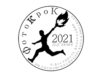 FotoKrok. Misha Maslennikov. Documentary photography. Odessa