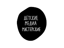 Москва 2014. Миша Масленников. Документальная фотография. Одесса