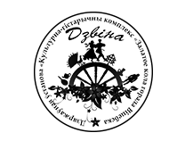 Retrospective. Lith / Anna Danilochkina. Миша Масленников. Документальная фотография. Одесса