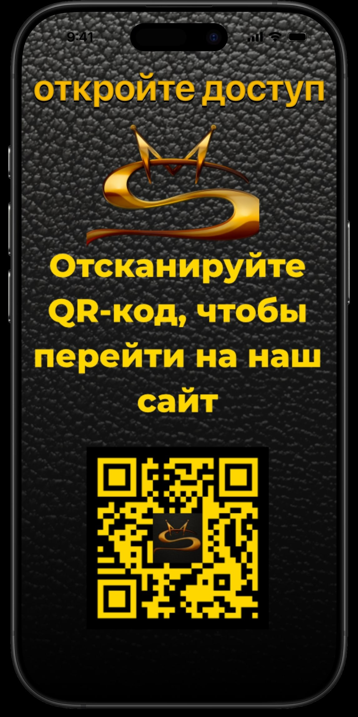 Детейлинг и Ремонт Кузова 🛠️ Молдова 🇲🇩