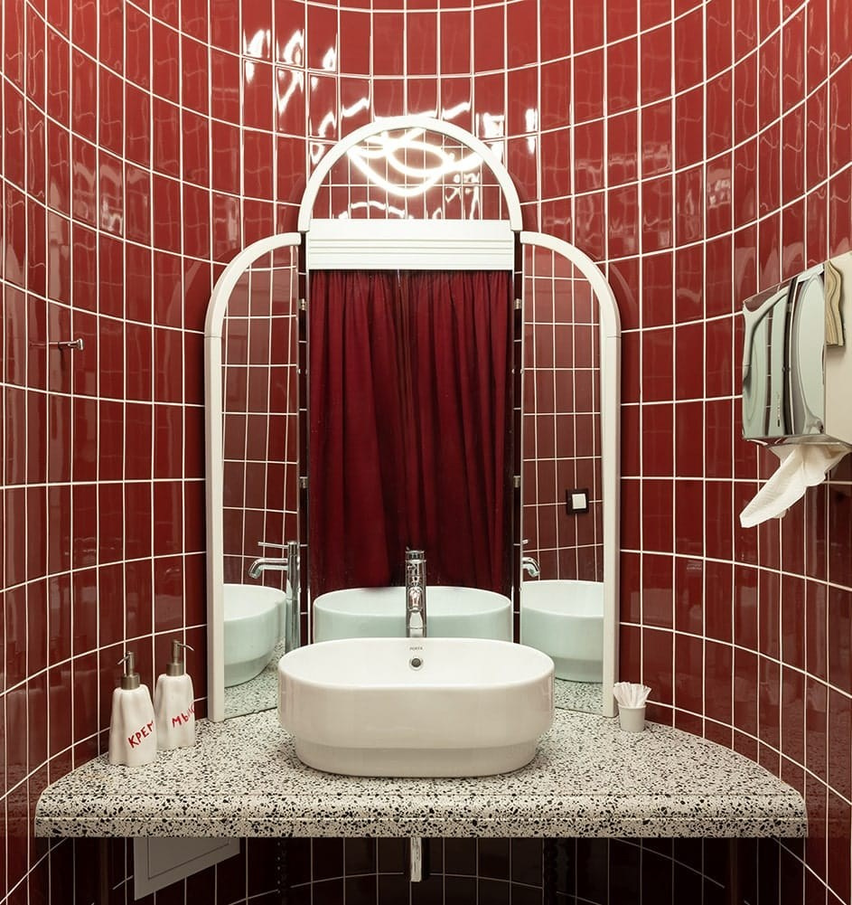 ZA POBEDOY FEEDING BAR