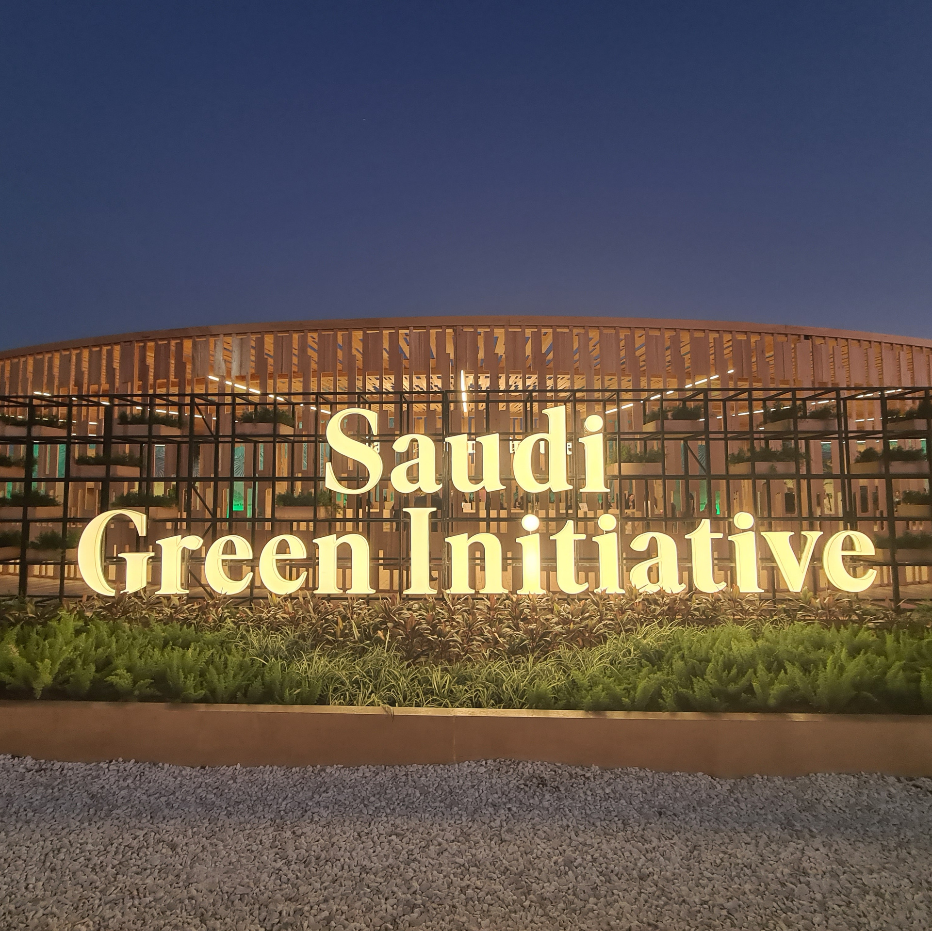 Saudi Green Initiative Exhibition at COP27. RightNow Production