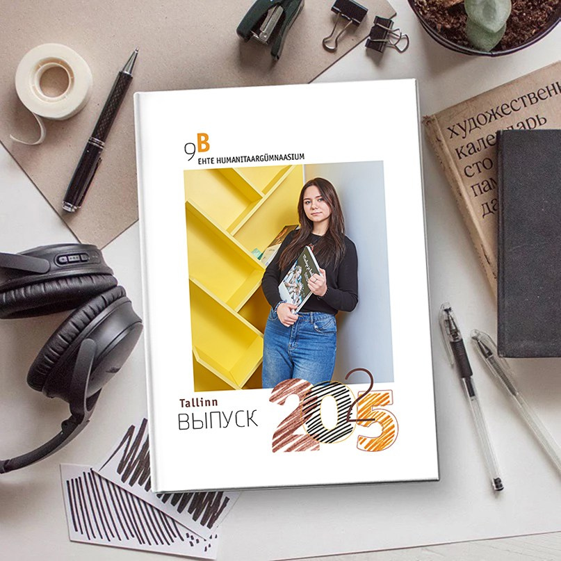 Нескучные выпускные альбомы в Таллине | Авторские макеты