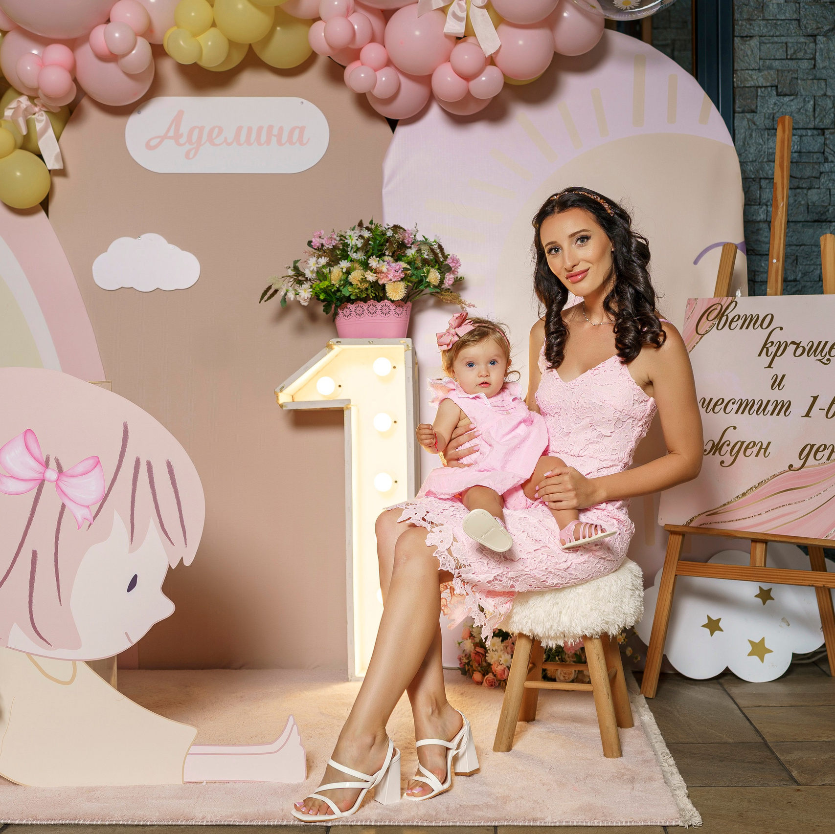 ЦЕНИ. Професионален фотограф в Пловдив и областта