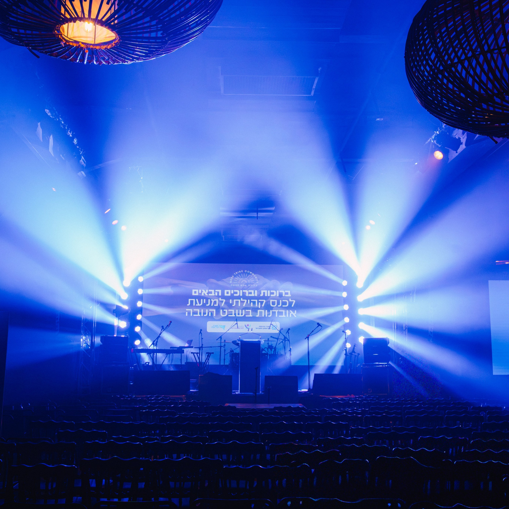 Services. YONATAN KATZ