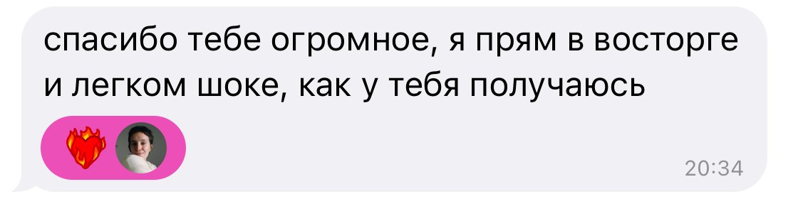 Таня и неслучайный Ренессанс. Как регулярная фотография меняет отношение к себе и съемкам. Анастасия Еремина | Фотограф в Сербии | Персональные и бизнес-фотосессии в Белграде и Нови Саде