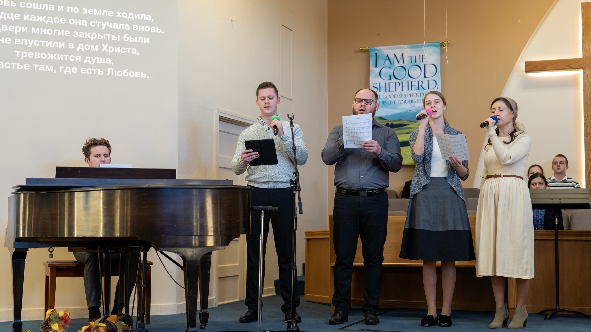 Bible Baptist Church of Praise