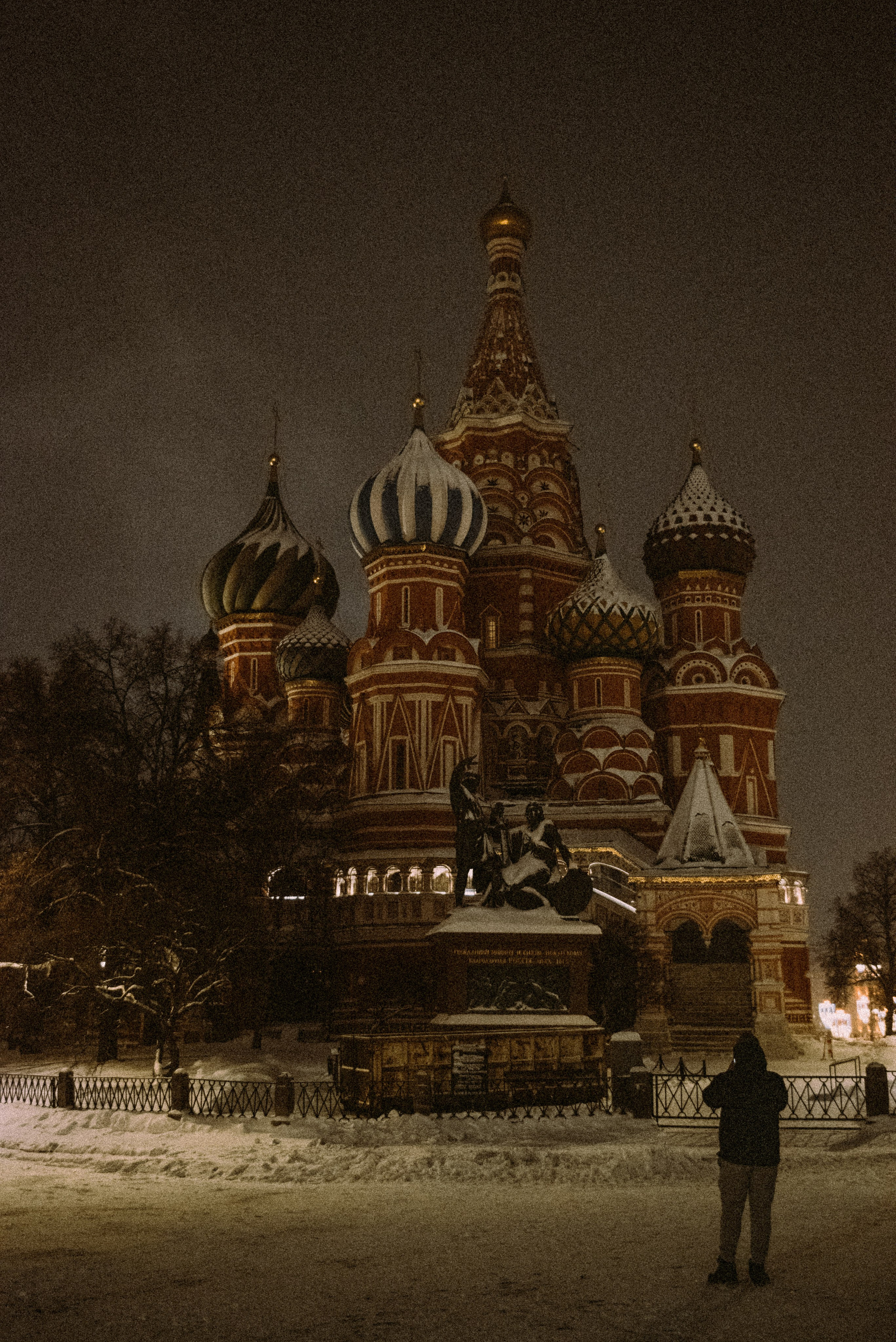 Москва. Anita_photo