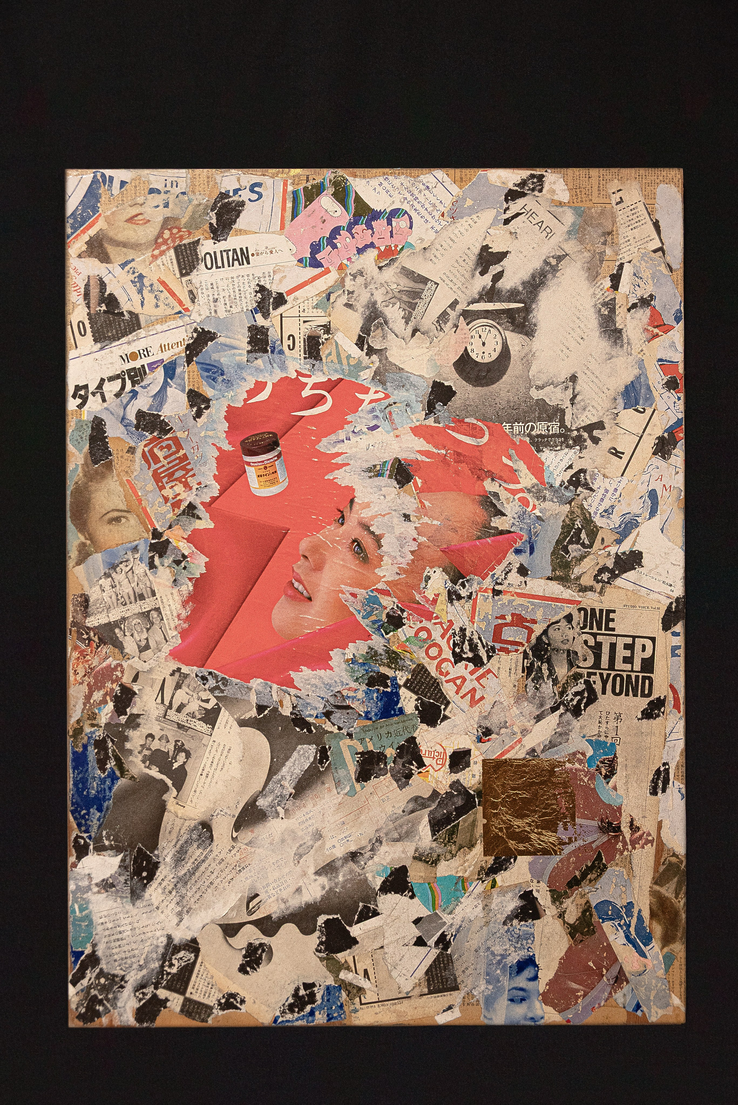 De-collages. Anna Miyauchi