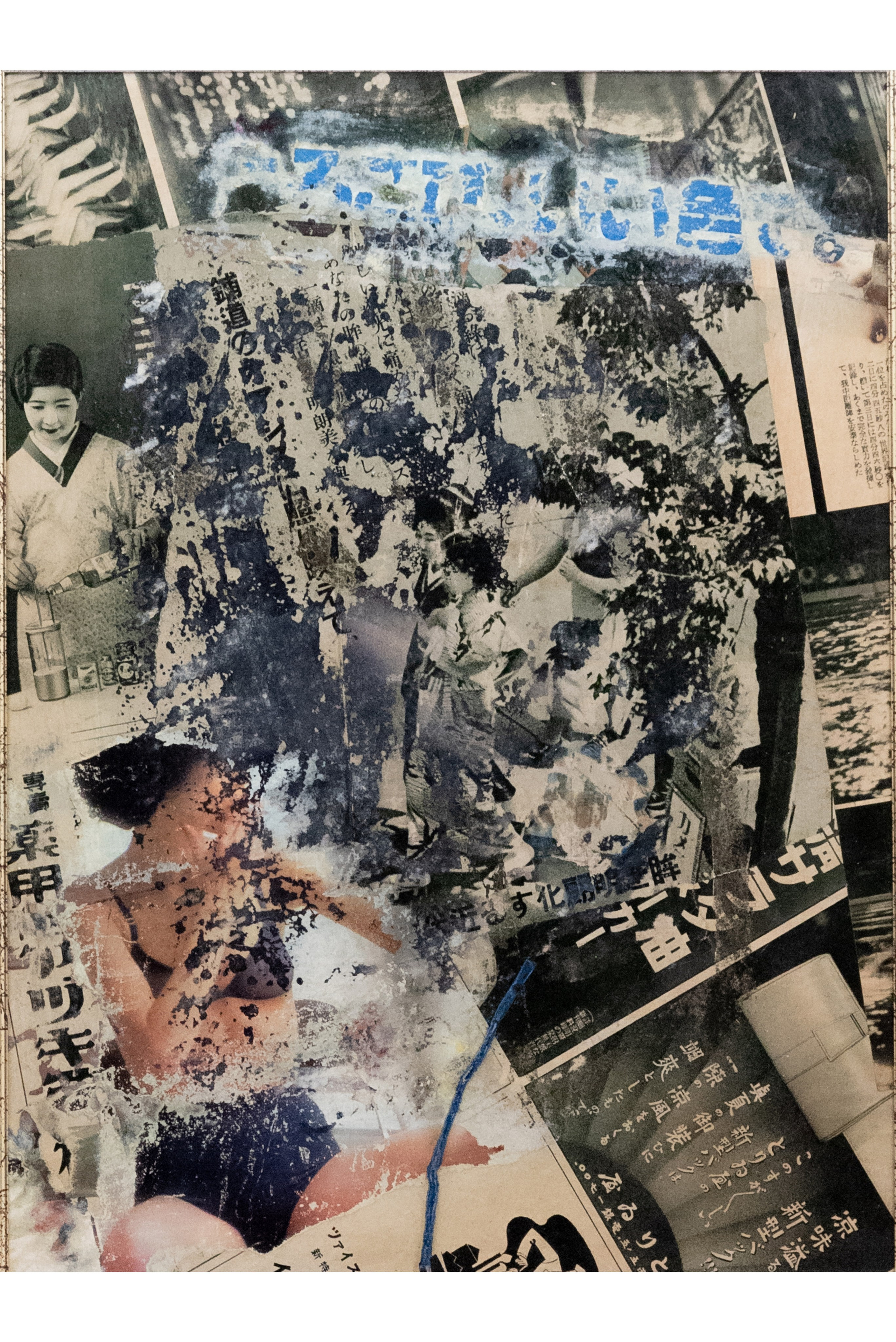 De-collages. Anna Miyauchi